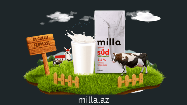 Ad Banner